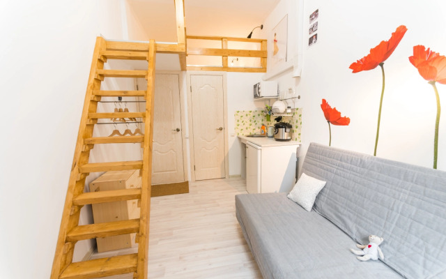 Апартаменты CheckPoint 5