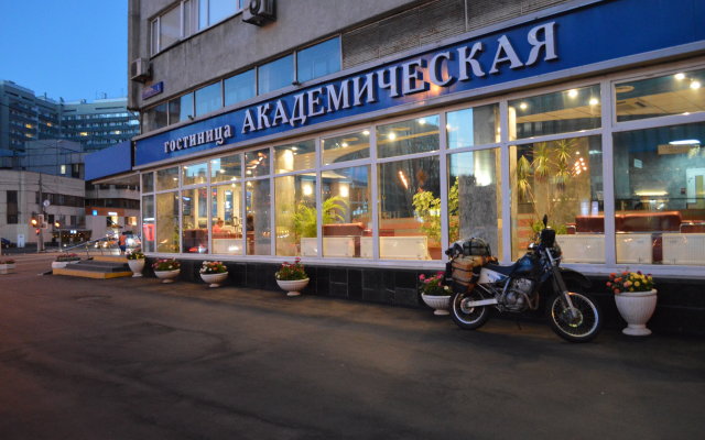 Akademicheskaya Hotel