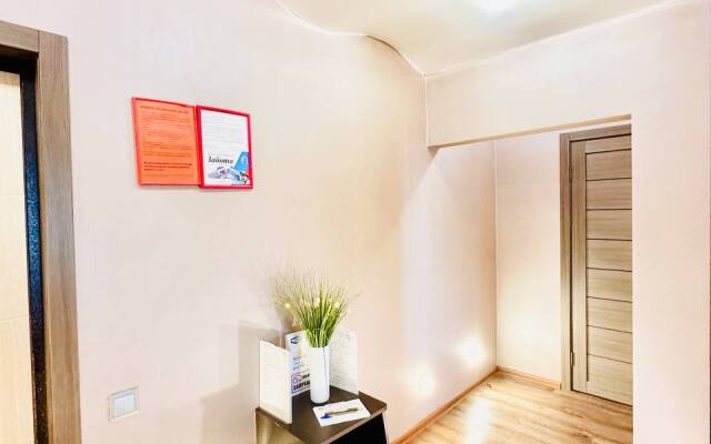 Апартаменты Зверева 50