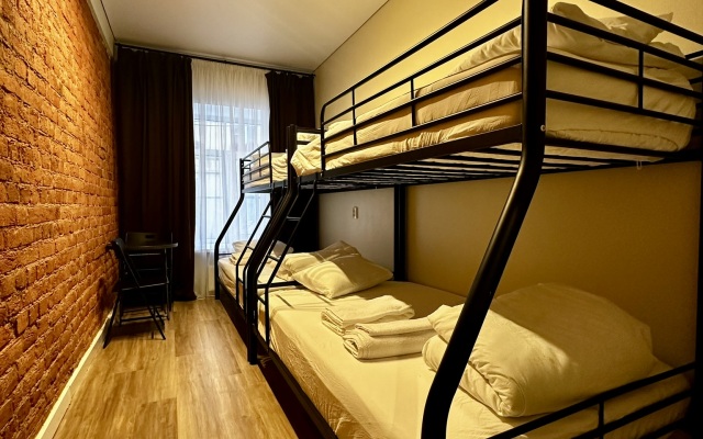 U Fontanki Guest House