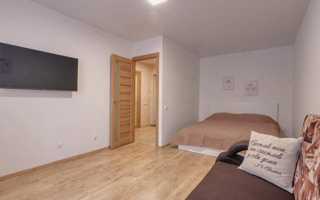 Квартира уютная и просторная