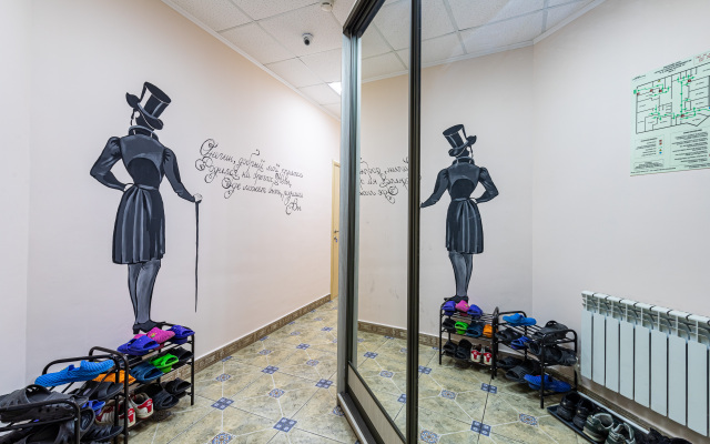 Onegin Hostel