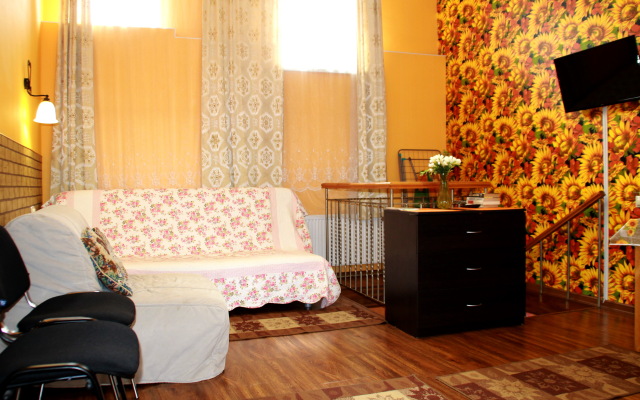 Naprotiv Sanatoriya Viktoriya Apartments