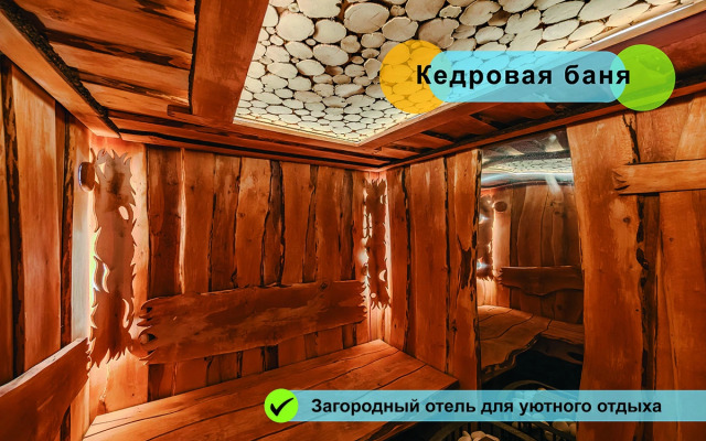 Отель Astra Montale Family