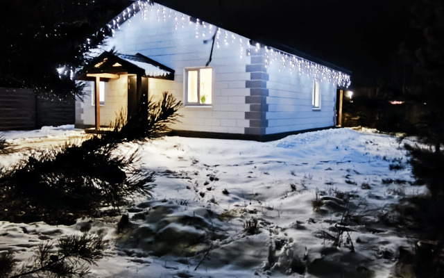 Частный Дом Уютный