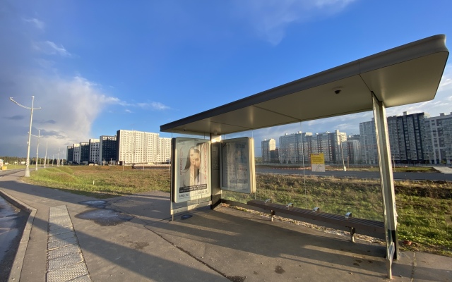Uyutnaya Ryadom S Vnukovo Flat