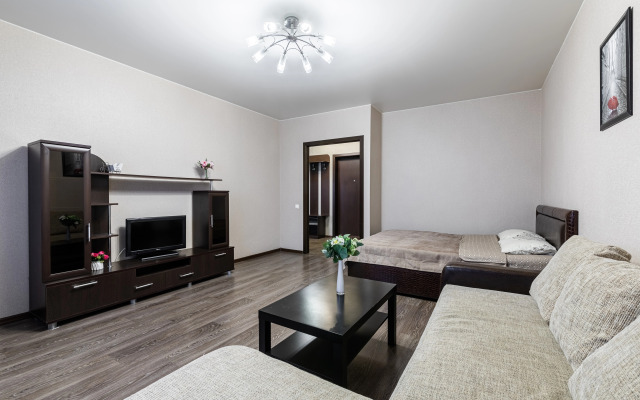 Na Latypova 58 Apartments