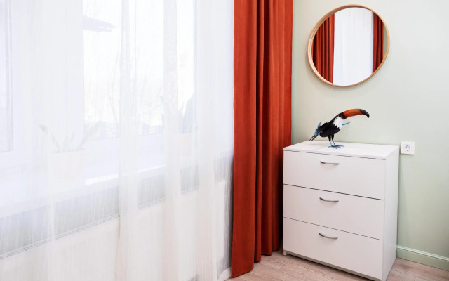 Квартира Чили