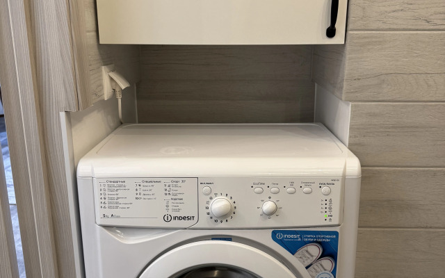 Квартира Уютная у моря