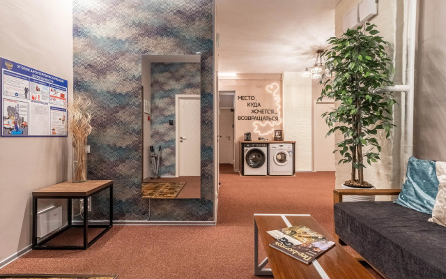 IYuL' Guest House