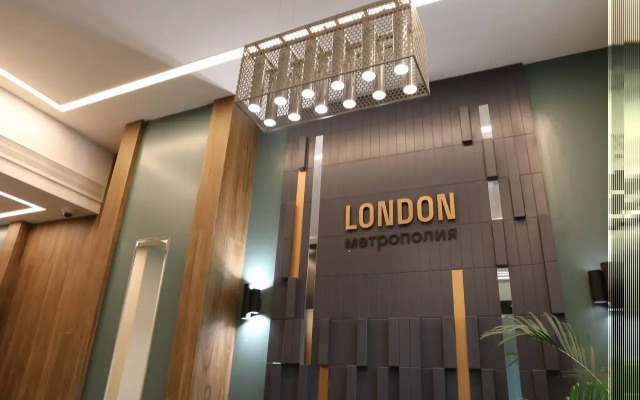 Квартира Уютная студия