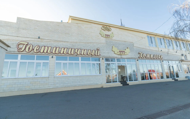 Гостиничный комплекс 777
