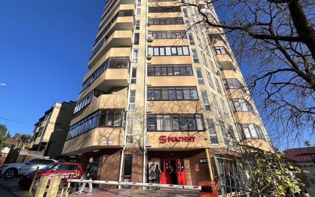 Na Vinogradnoj 2B Apartments