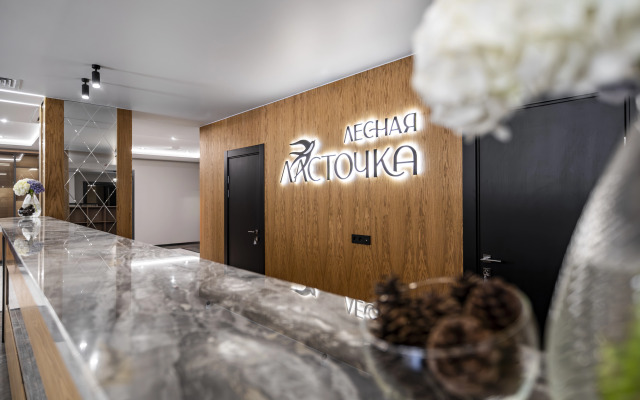 Lesnaya Lastochka Hotel