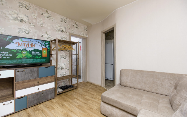 Апартаменты Отличный День рядом с ТРЦ Алмаз