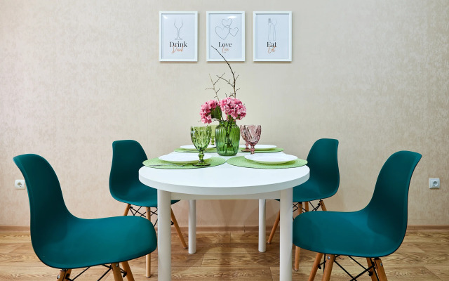 Апартаменты Сутки В КРД Первая Линия Парка Галицкого