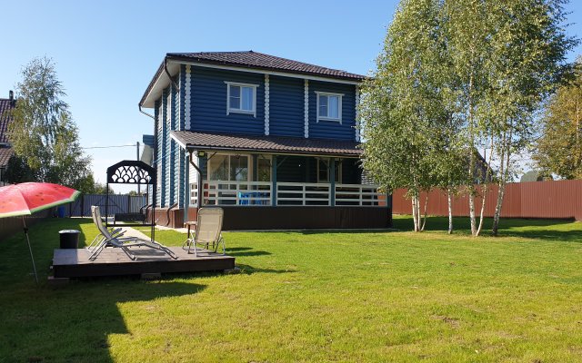 Nikitskoe Podvorie Guest house