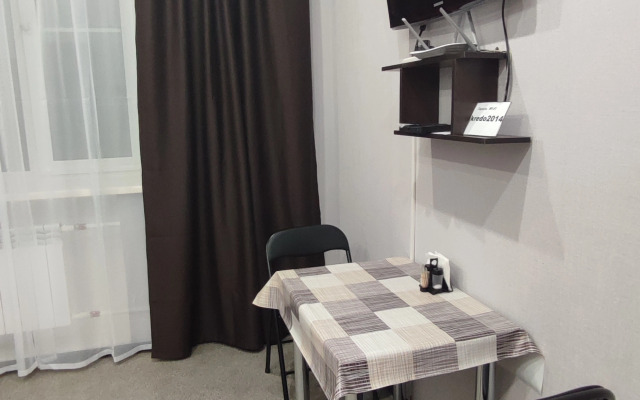 Nebolshaya uyutnaya studiya v tsentre Flat