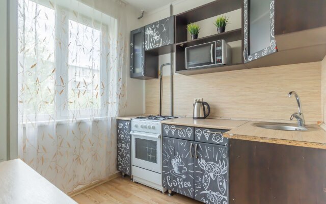 Novikovy Dvorik Flat