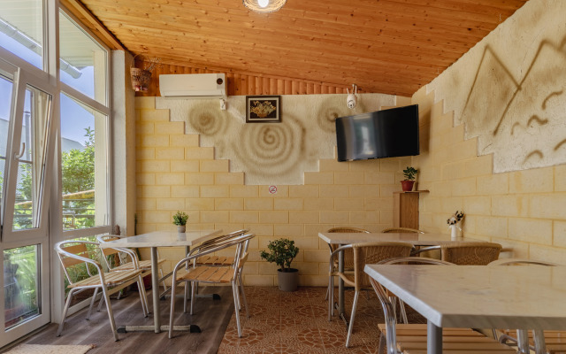 Sofiya Guest House