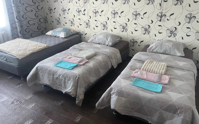 Квартира Уютная двушка в центре