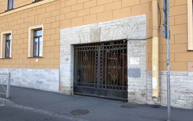 Апартаменты Да Винчи