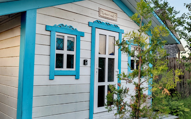 Plyazhny domik Bungalow