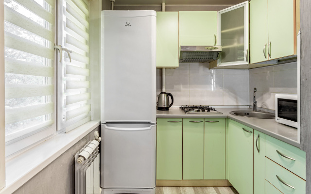 Shikarnaya Dvukhkomnatnaya V Tsentre Goroda Flat