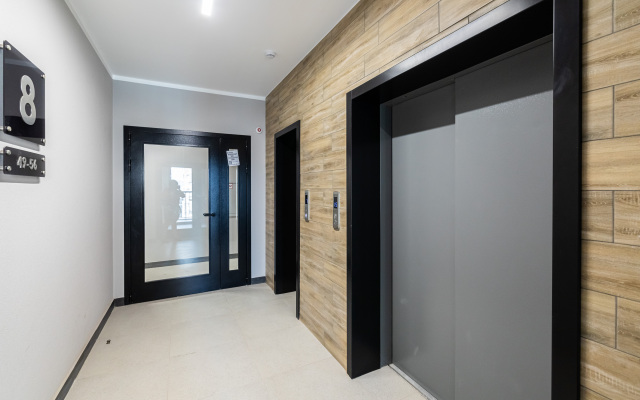 Апартаменты Уютные для Твоей Семьи