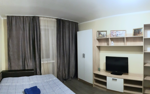 Na Holodilnoj Apartments