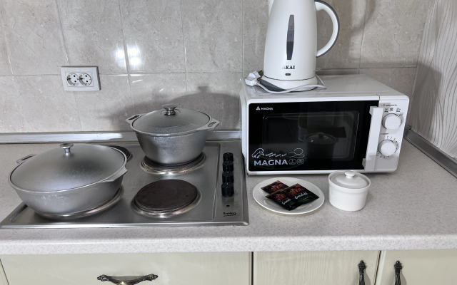 Apartamenty Naprotiv Sportkompleksa Almaty Areny Flat