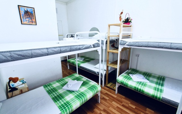 Gosti Hostel