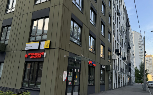 Квартира Студия с камином у парка