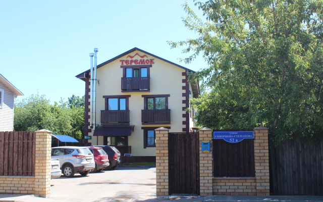 Teremok Zavolzhkiy Guest house