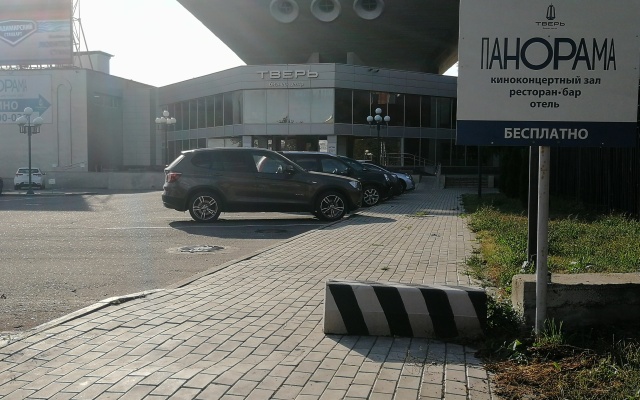 Panorama Hotel