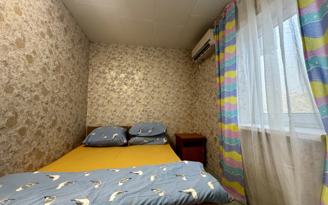 Na Yantarnoy Guest House