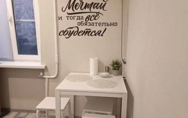 Квартира на Московской 3
