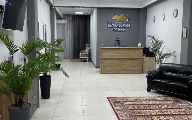 Отель Бархан