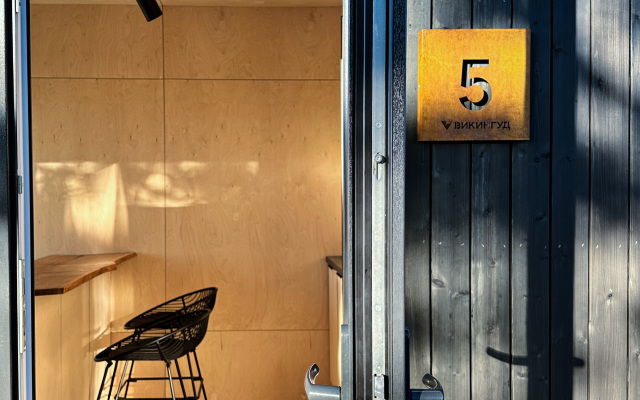 Vikingud Glamping