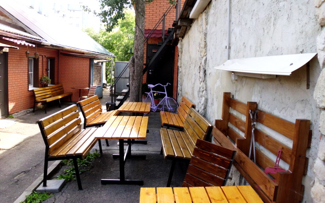 Slavyanskiy Dvor Guest House