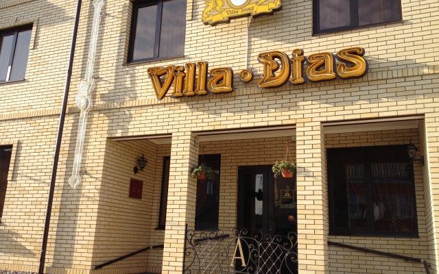 Villa Dias Hotel