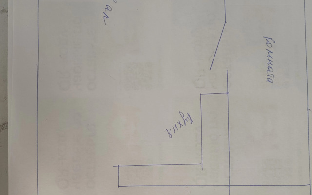 Квартира уютная однокомнатная во Владивостоке