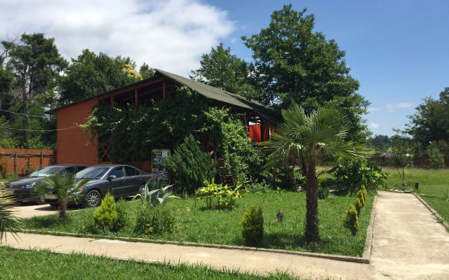 Mandarin Guest House