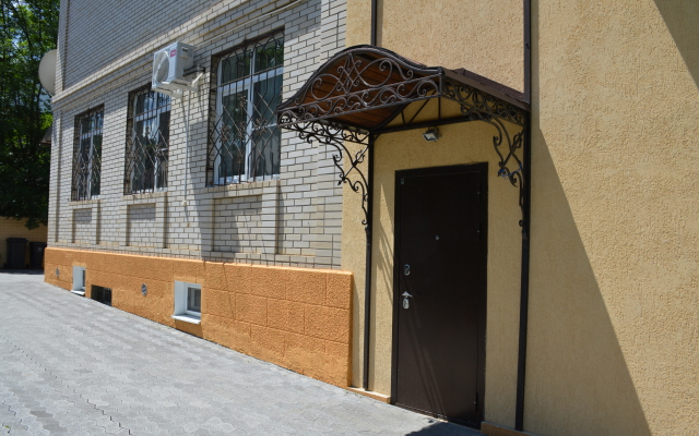 Lotos Guest House