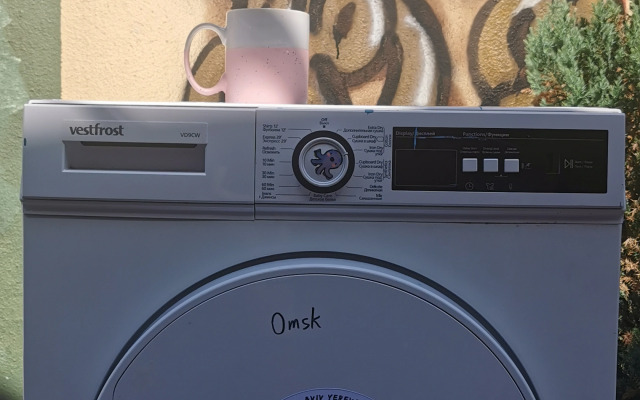 Хостел Harmony