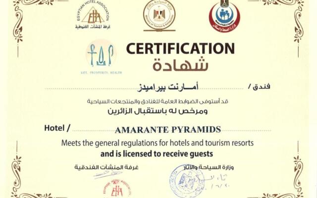 Amarante Pyramids Hotel