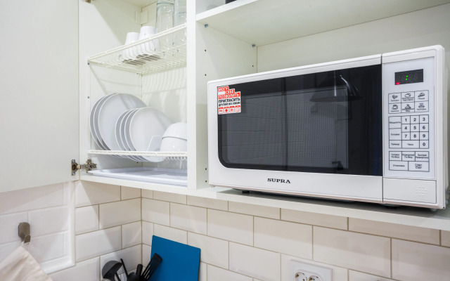 Апартаменты VARIANT L68