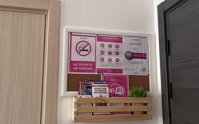 Apartamenty Shteyn 1