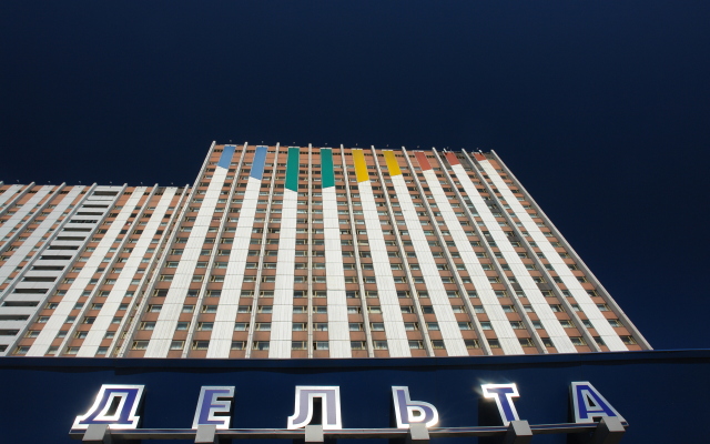 Izmaylovo Delta dobropozhalovaty Hotel