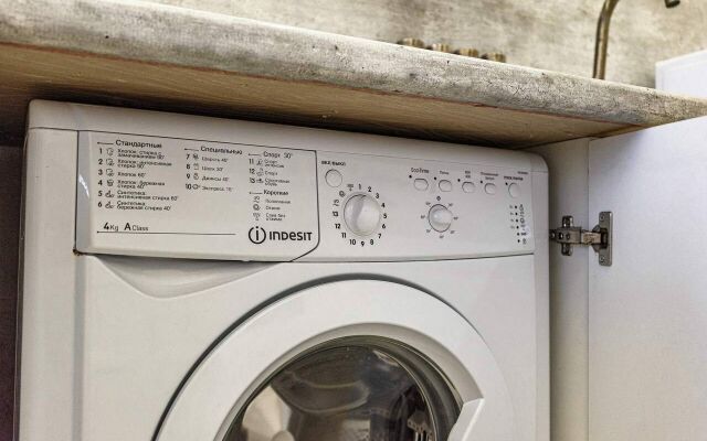 Апартаменты Место под солнцем 4